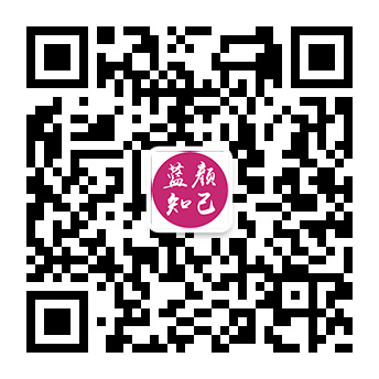 临武残疾人相亲平台微信公众号